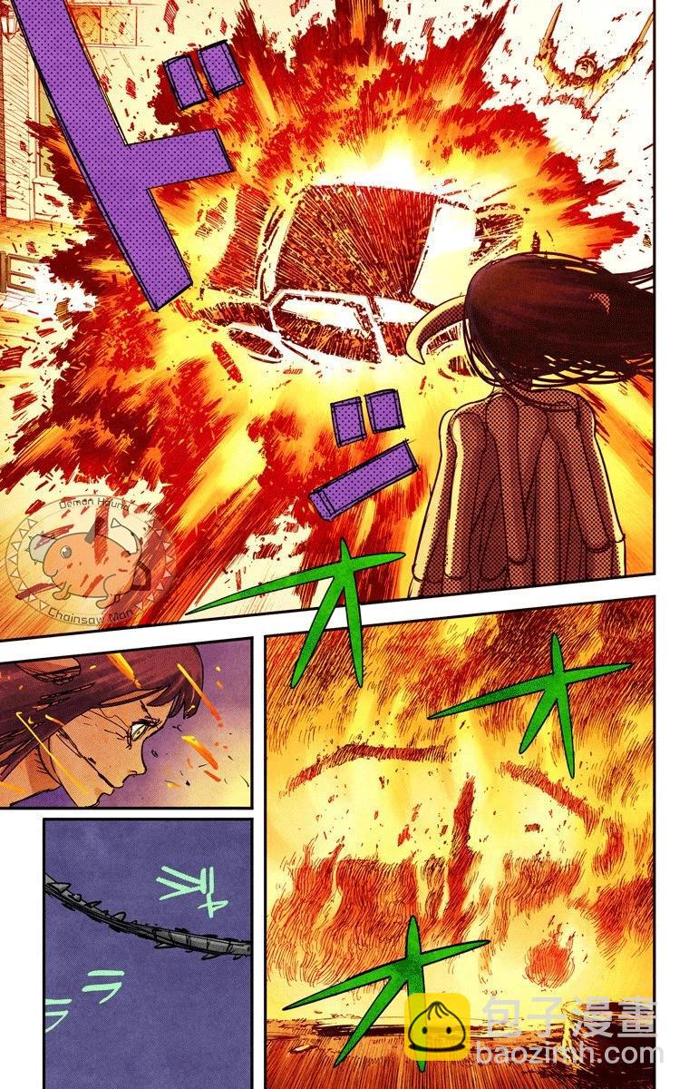 第69话11