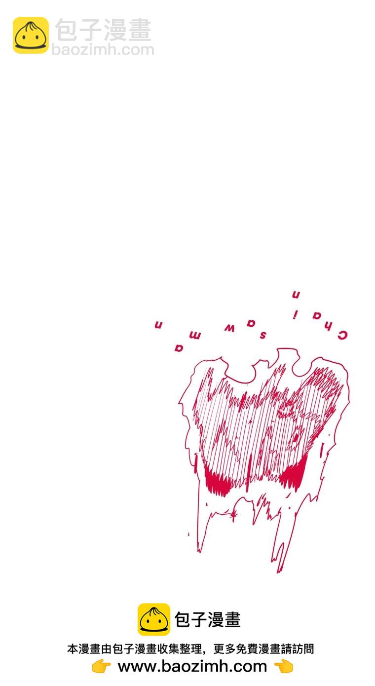 第69话17
