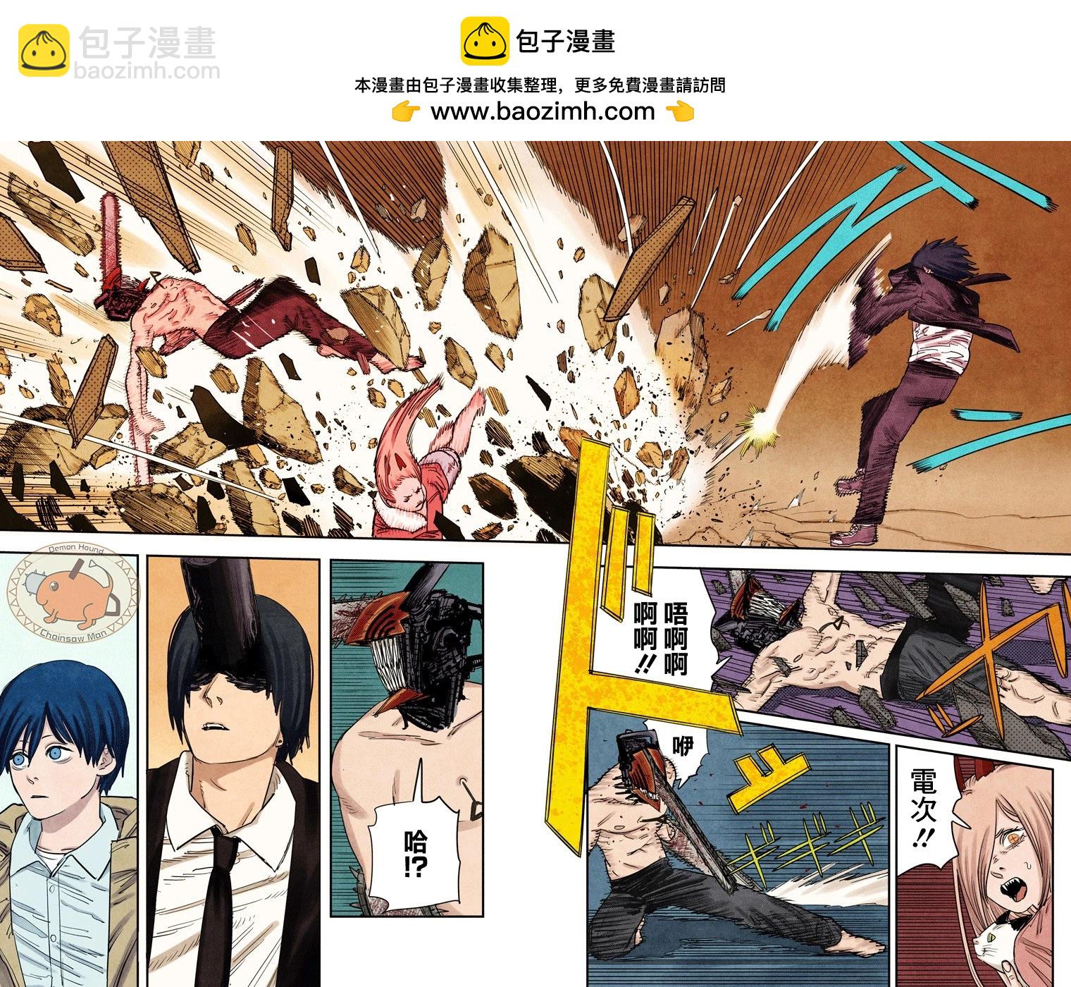 第78话1