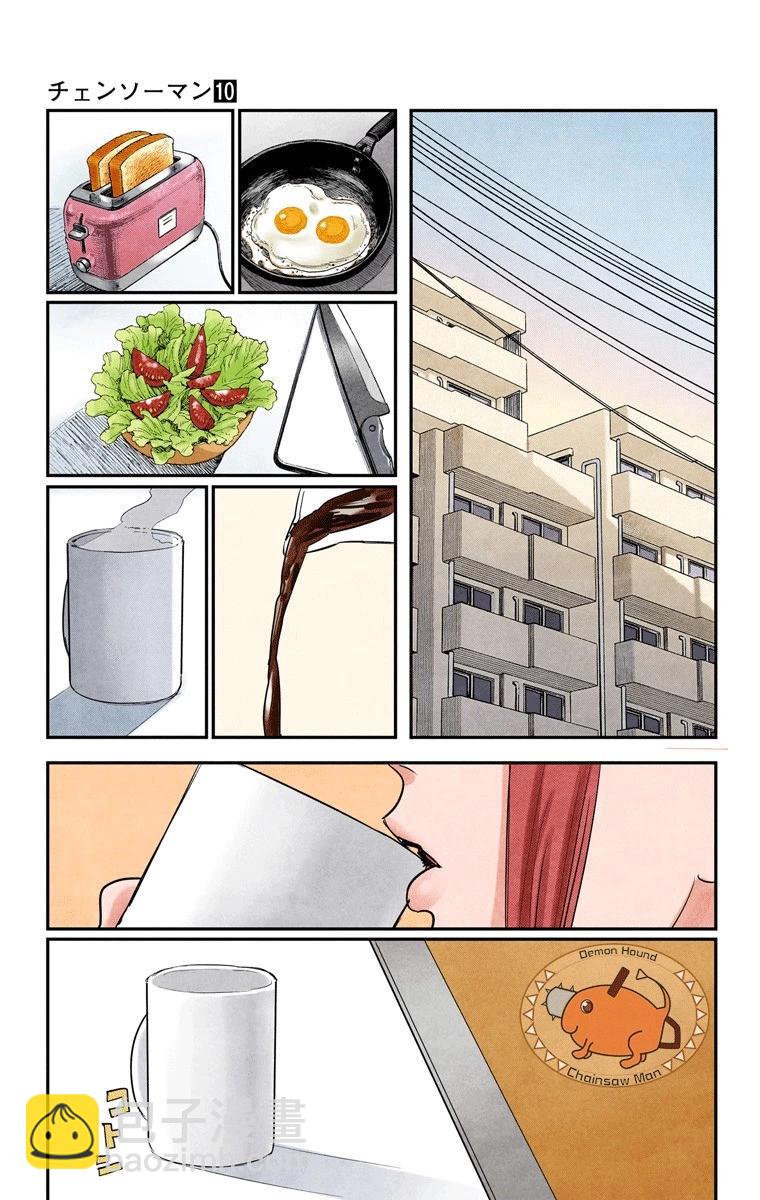 第82话16
