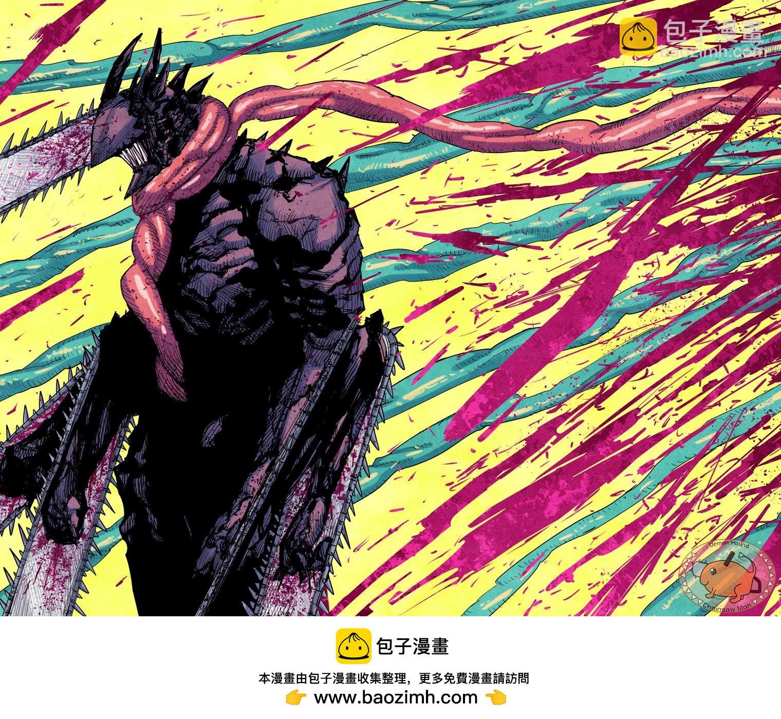 第83话15