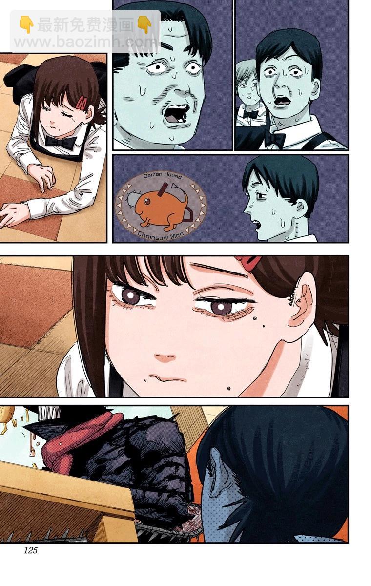 第85话16