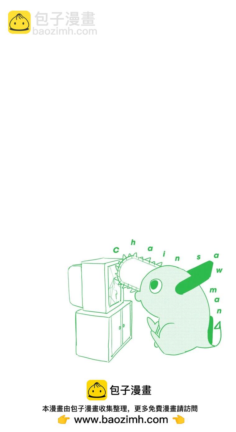 第92话19