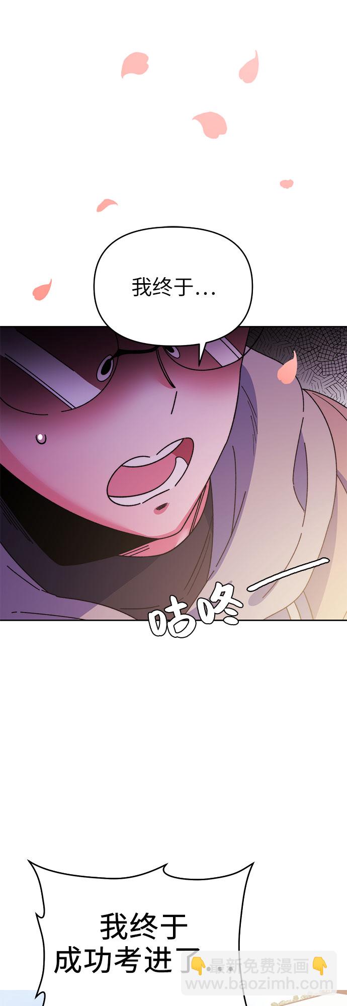 序章1