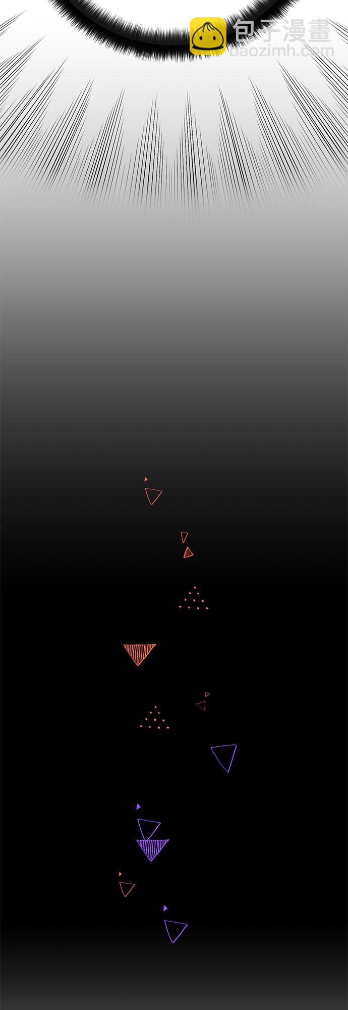 序章8