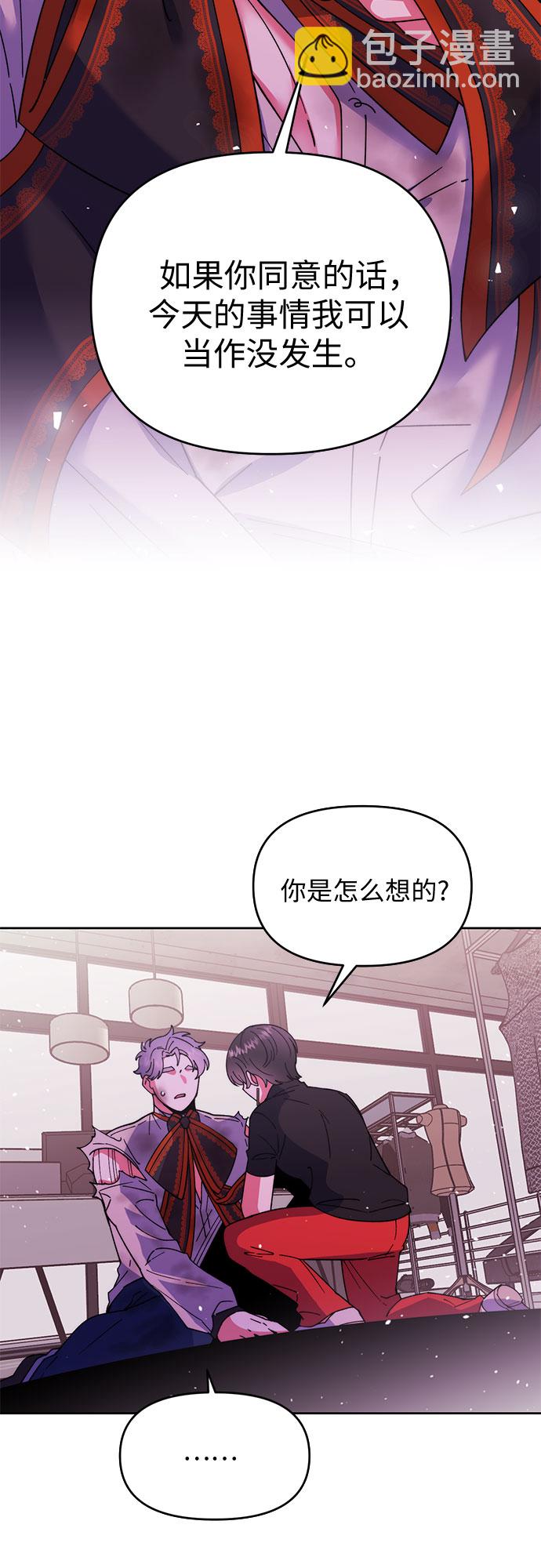 第2话19