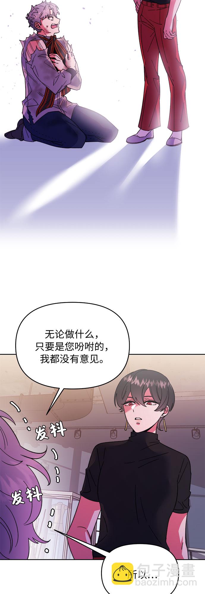 第2话22