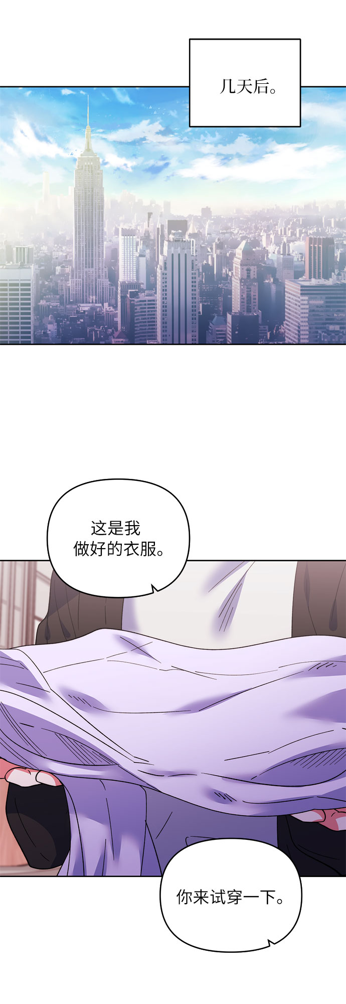 第2话36