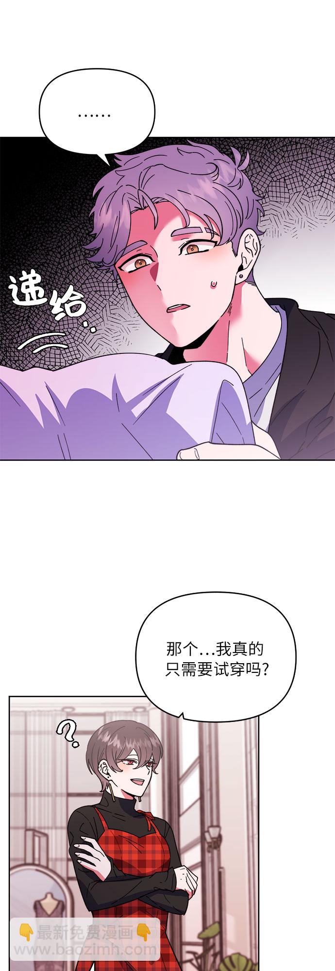 第2话37