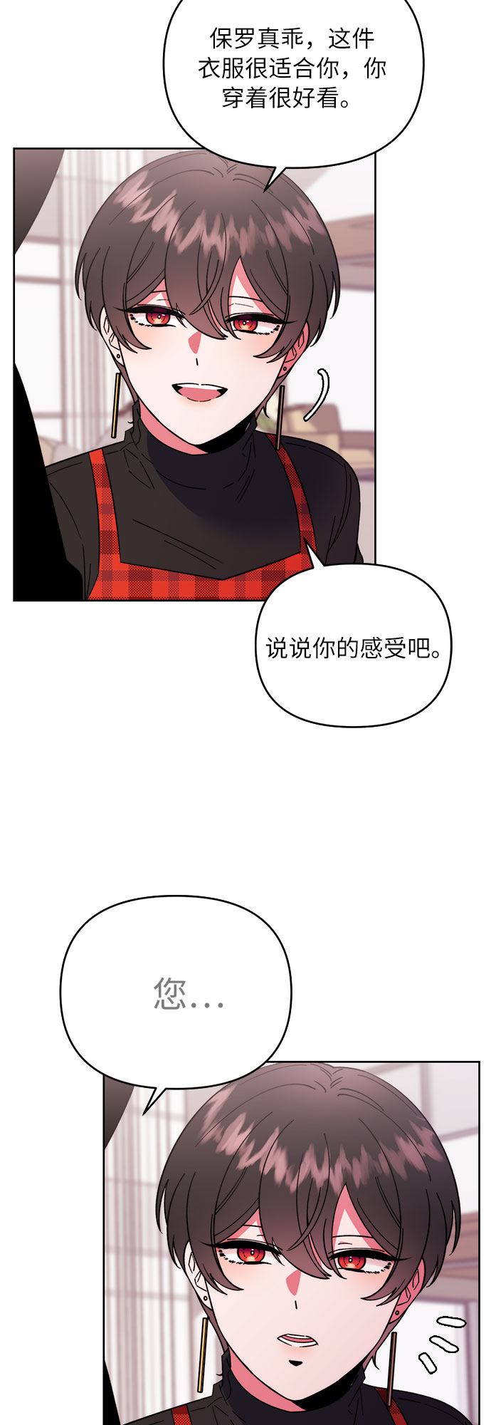 第2话55