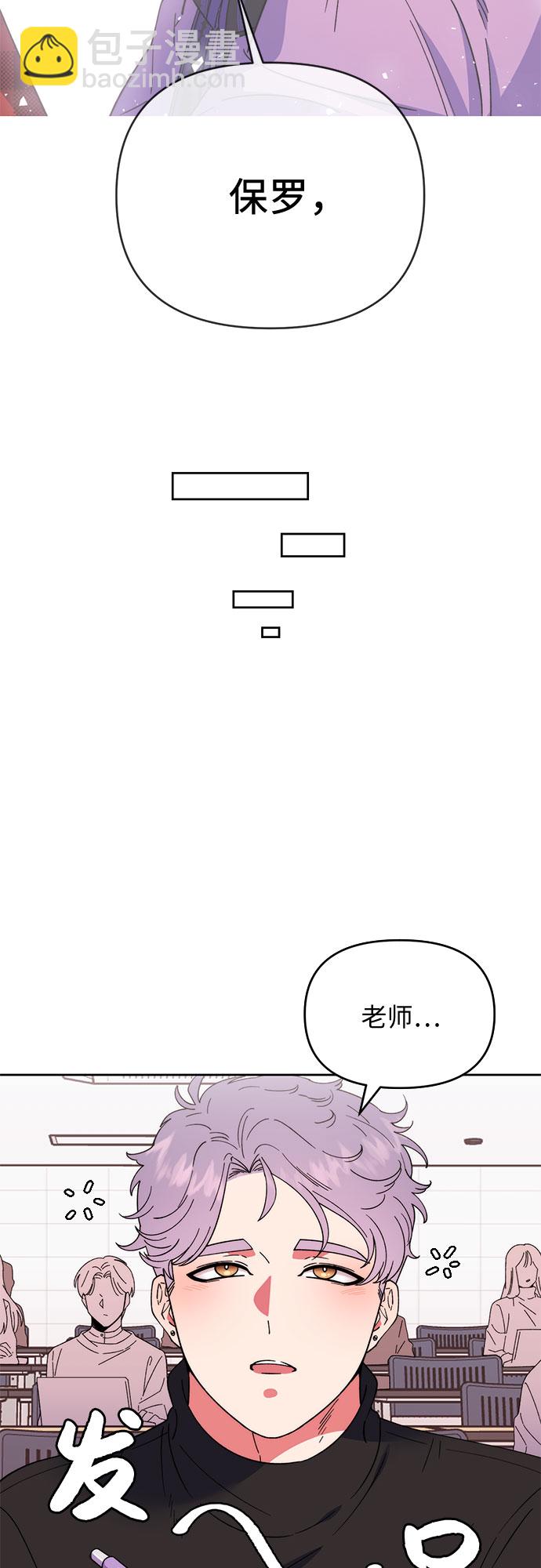 第3话1