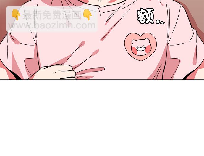 第3话17