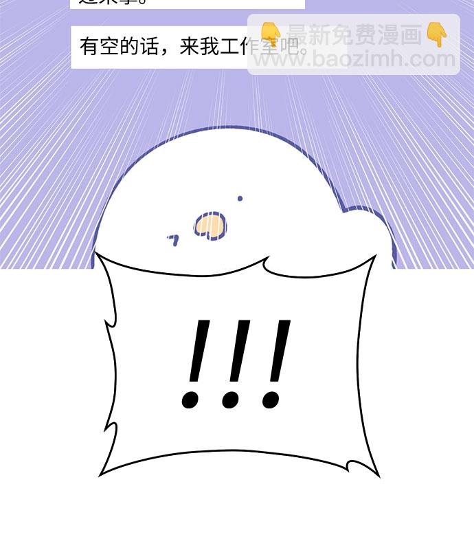 第3话28