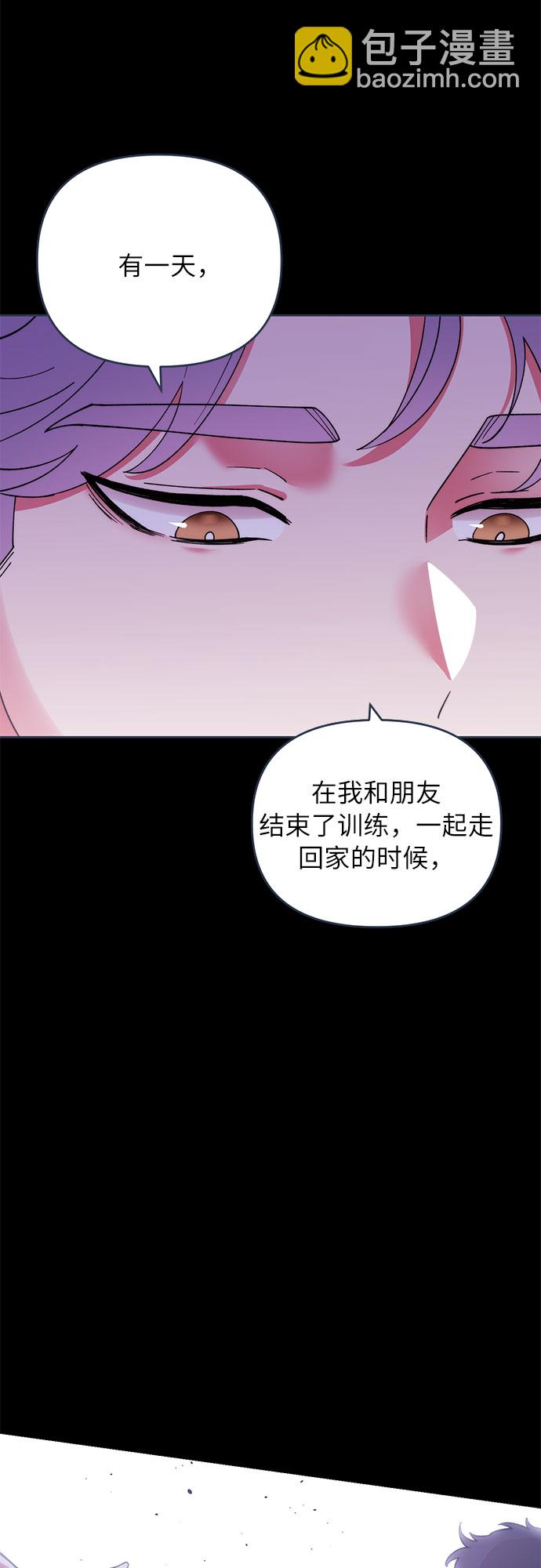 第3话46