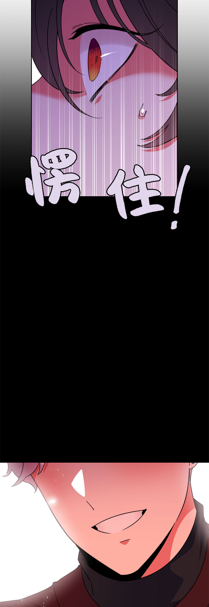 第3话59