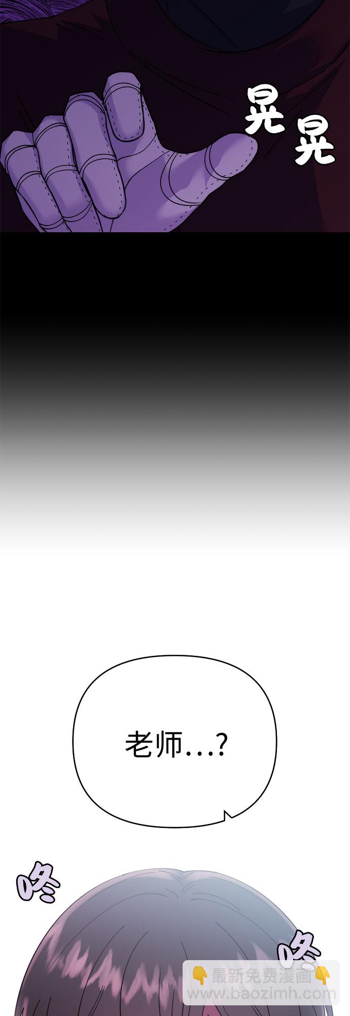 第3话62