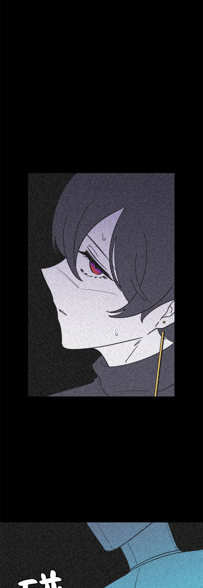 第4话13