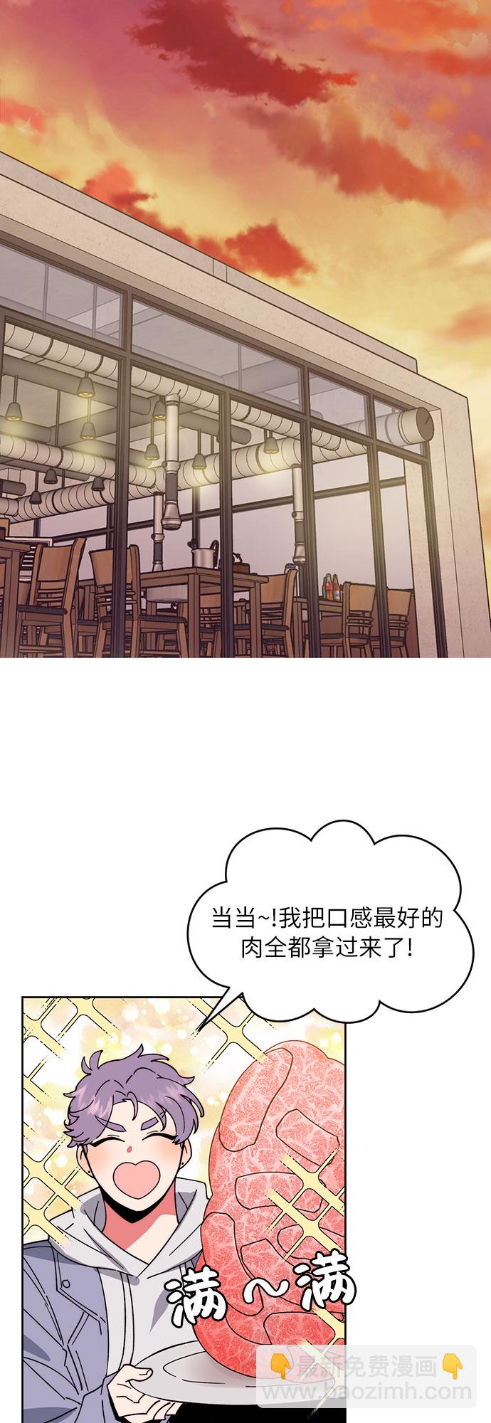 第4话35