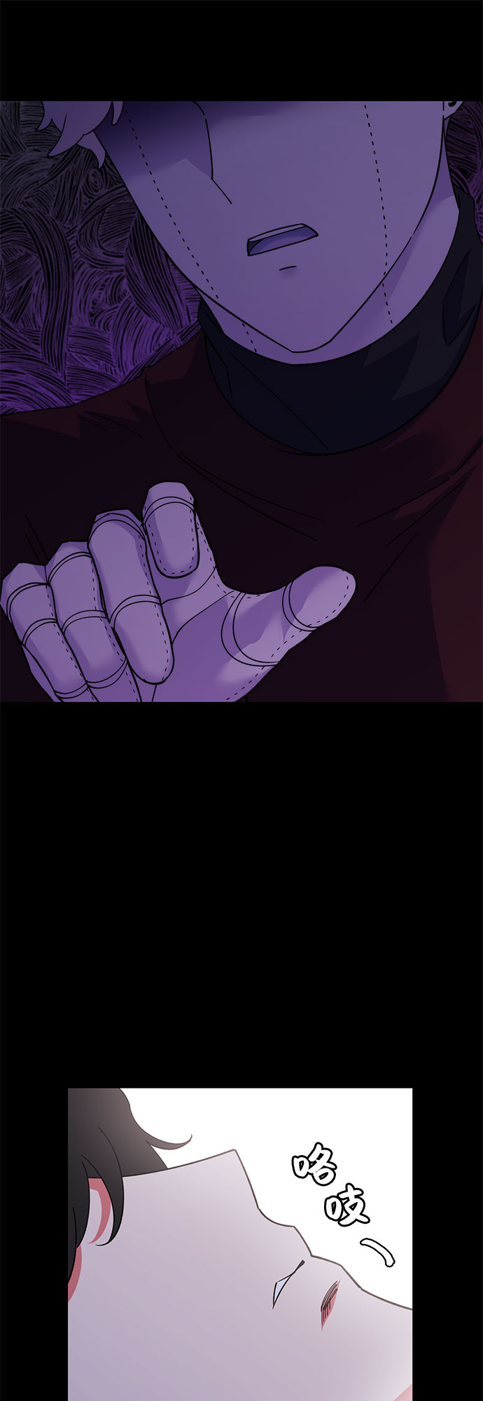 第4话4