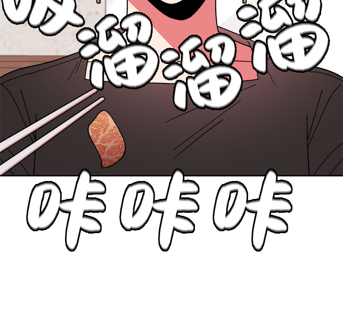 第4话44