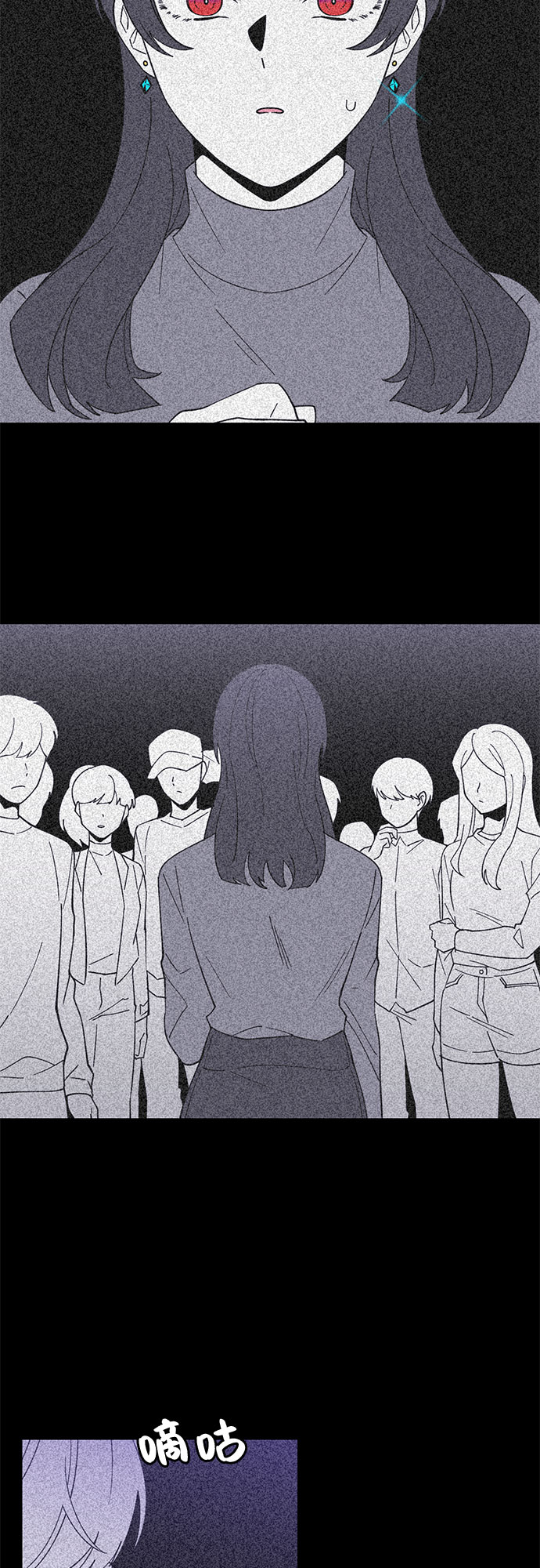 第4话7