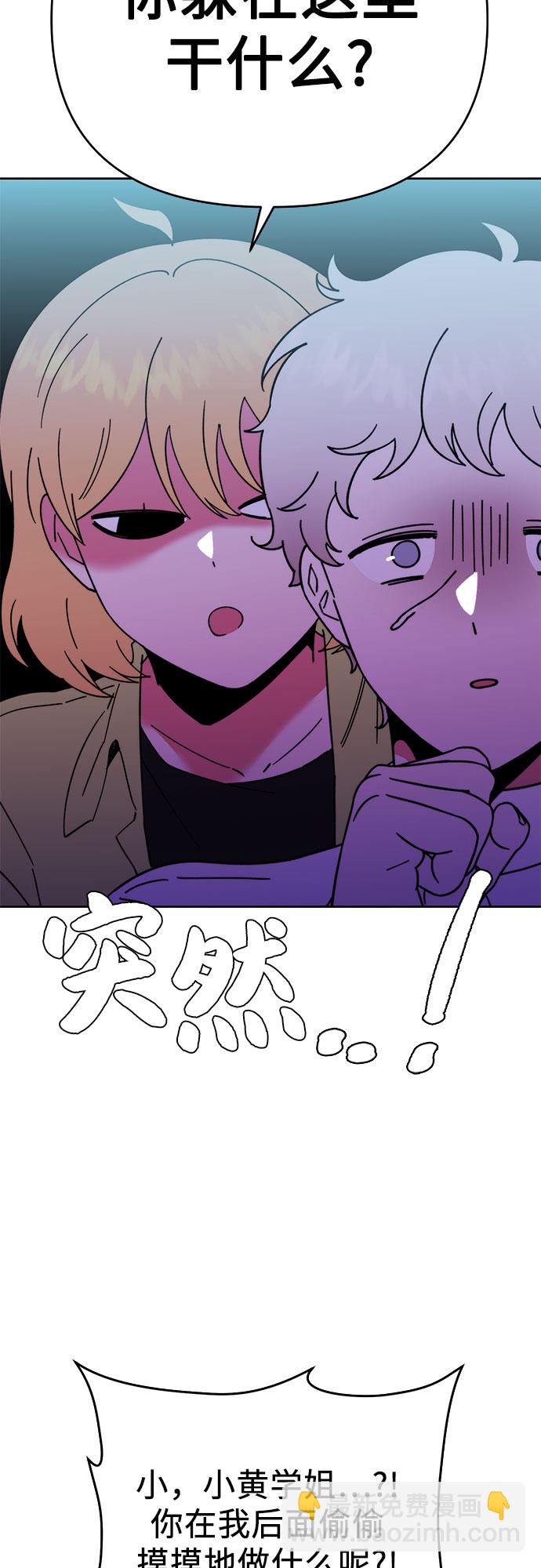 第7话15