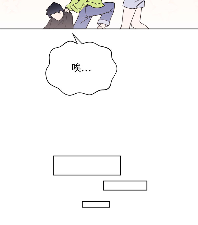 第7话29