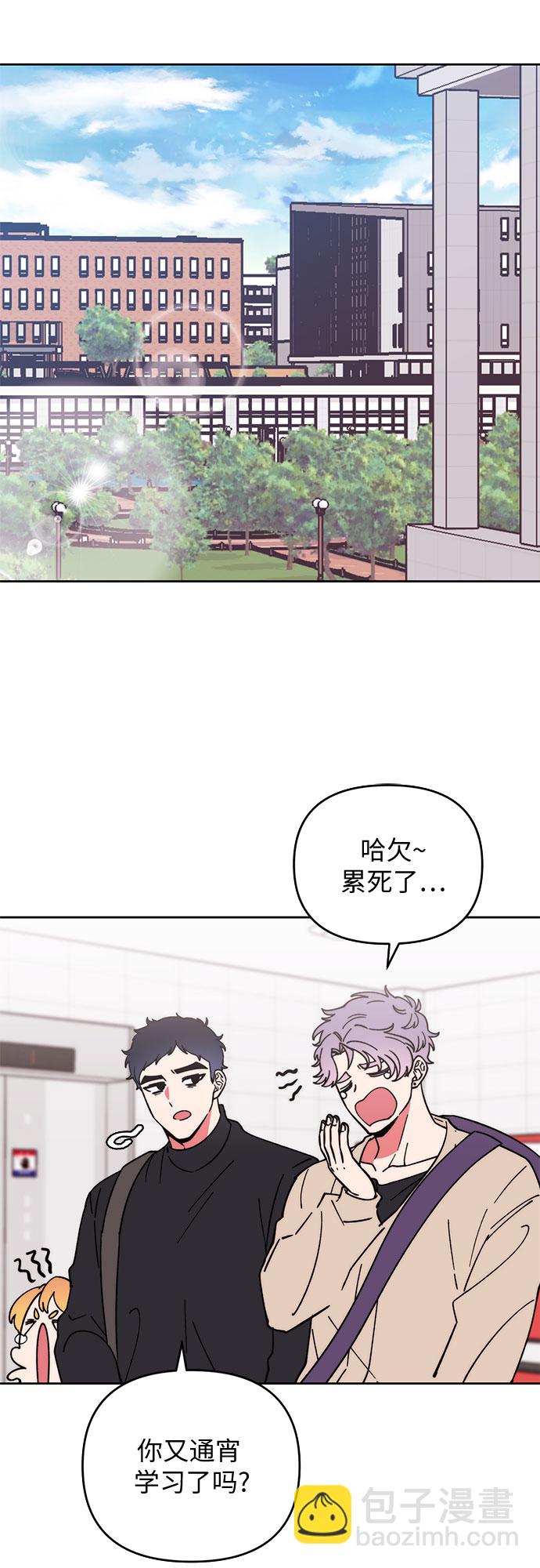 第7话6