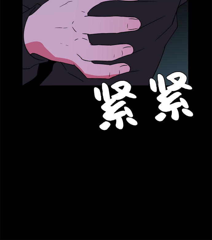 第8话17