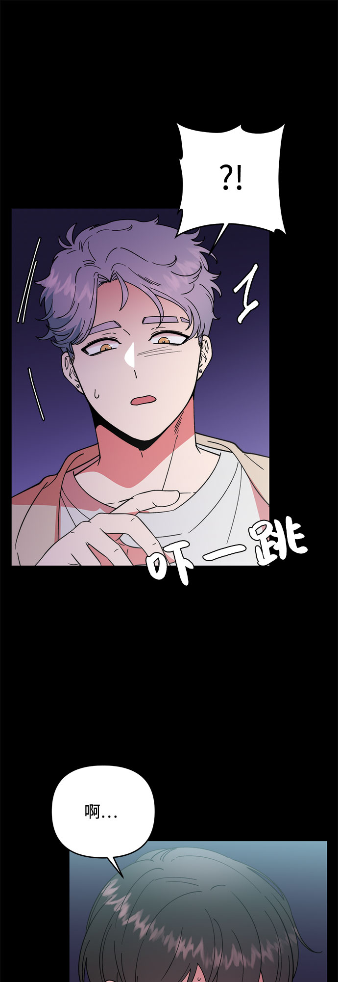 第8话29