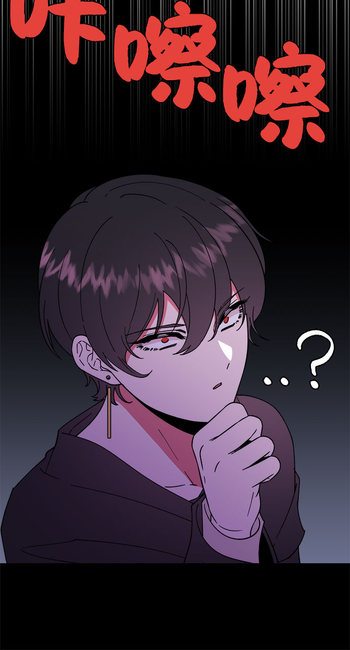 第8话5