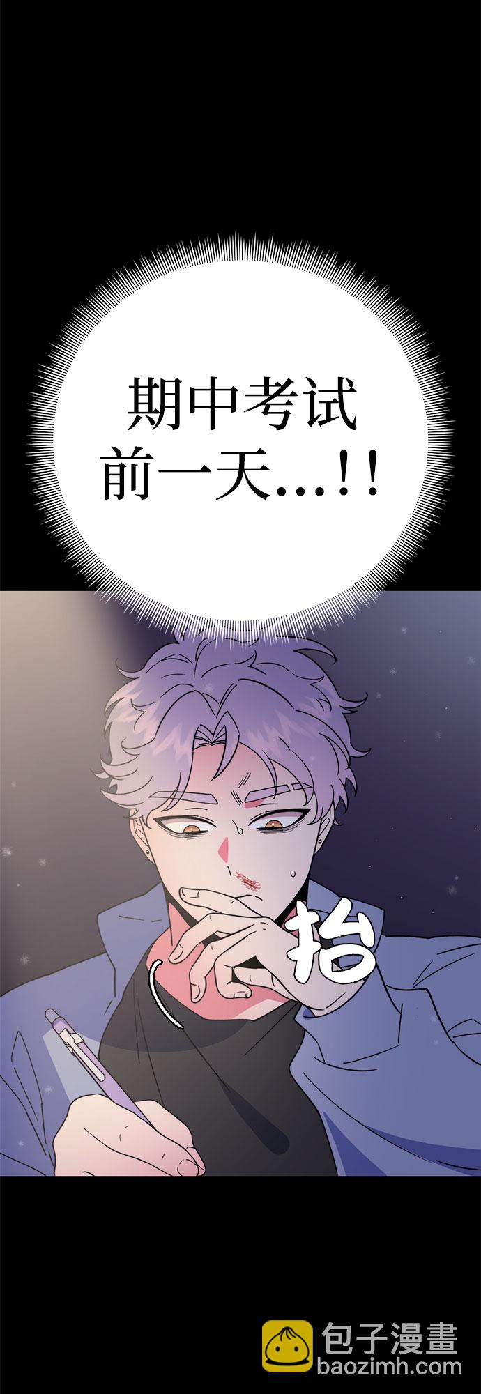 第9话37