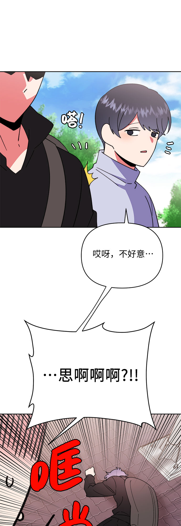 第10话18