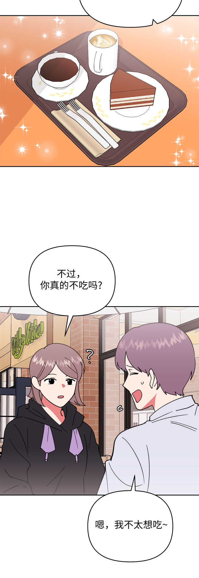 第10话29