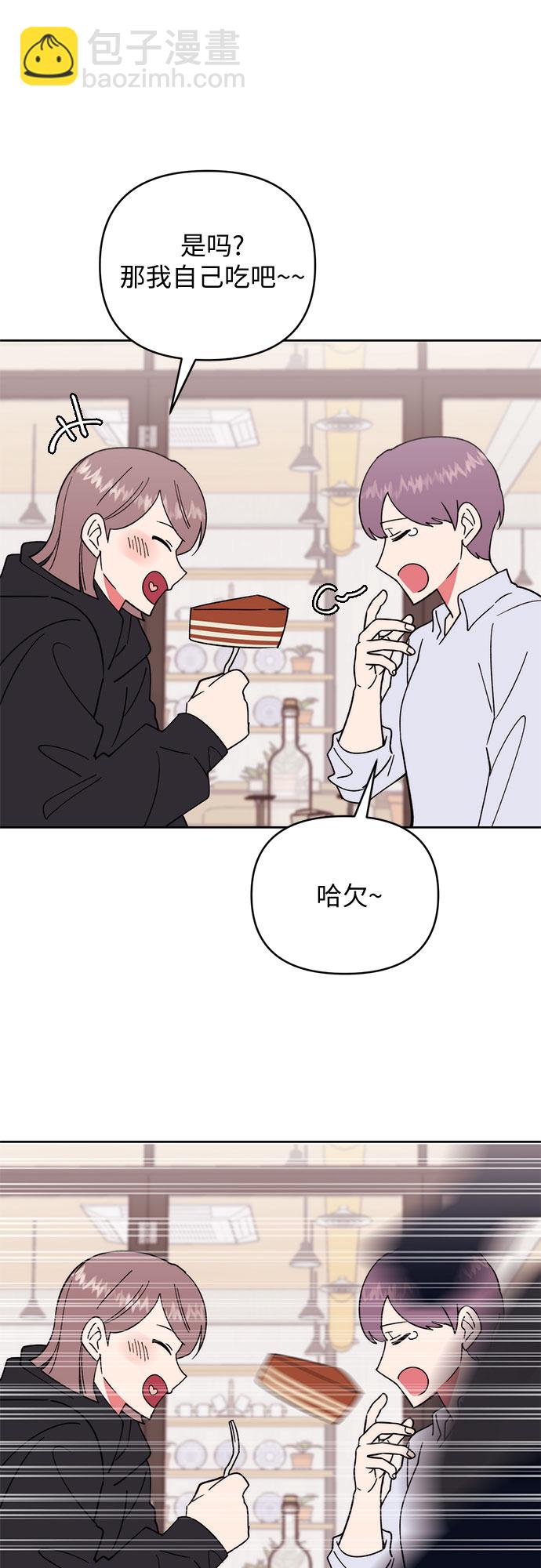 第10话30