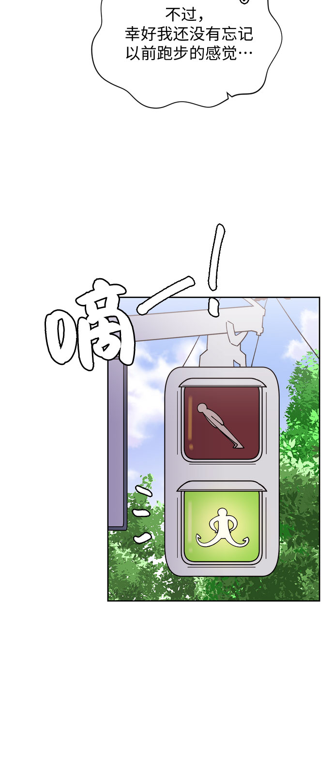 第10话33