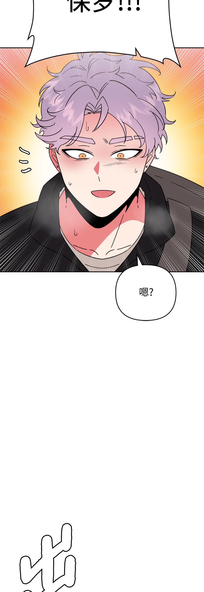 第10话40