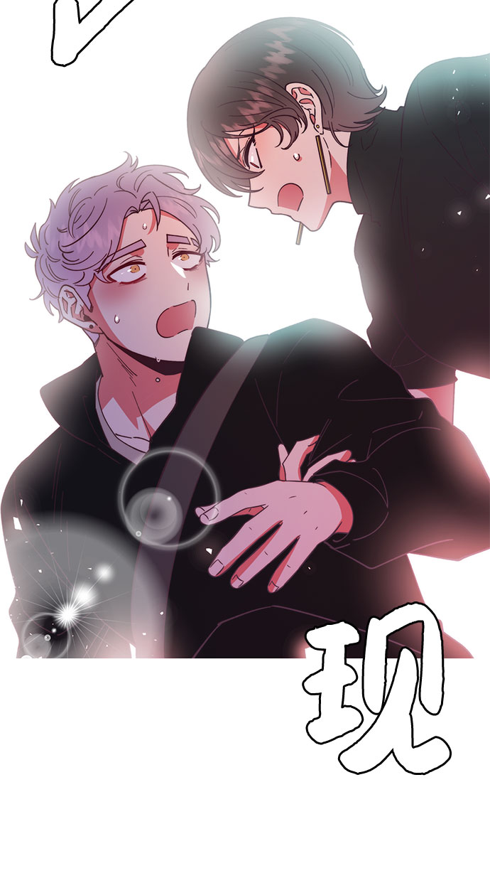 第10话41