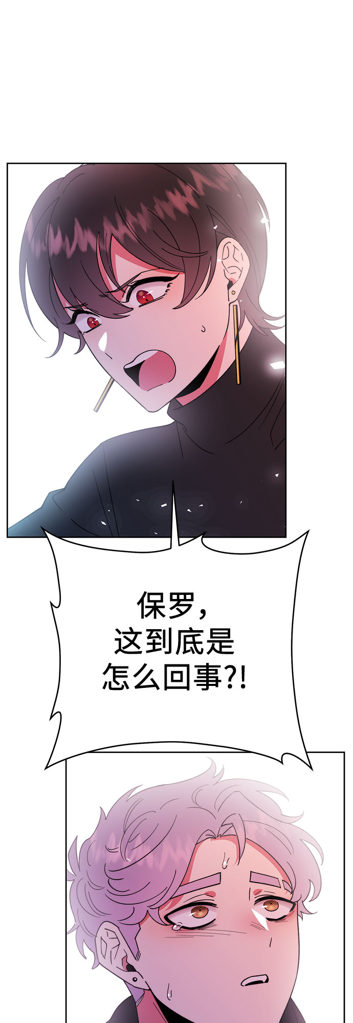 第10话42