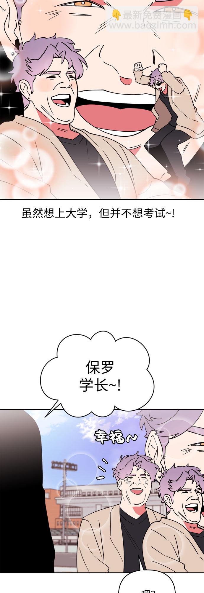 第11话35
