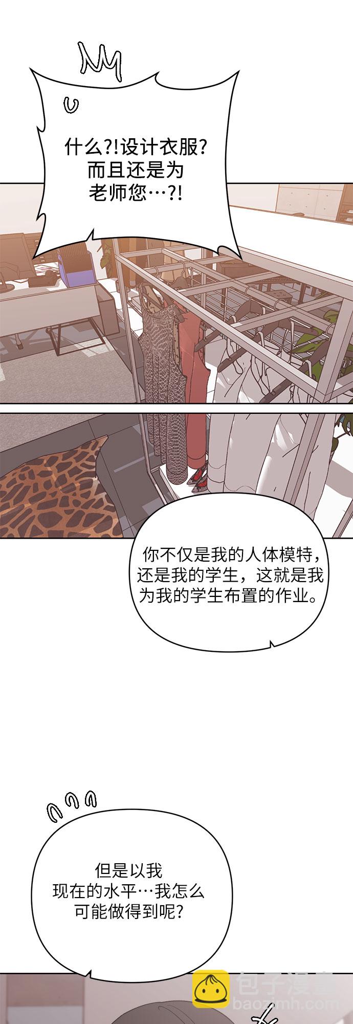 第13话10
