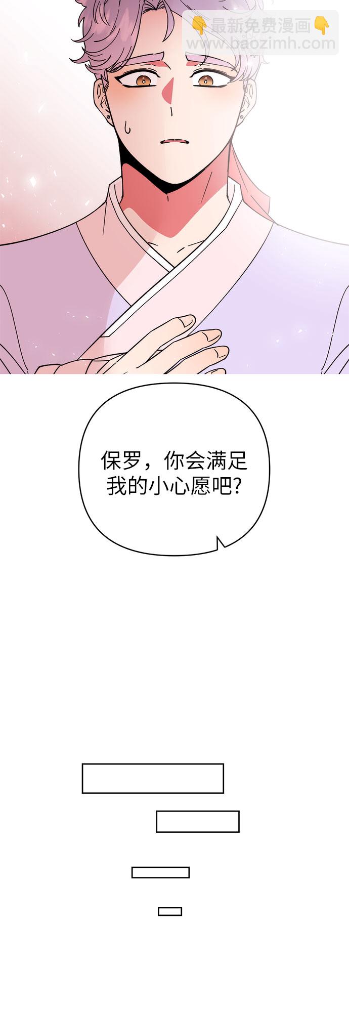 第13话12