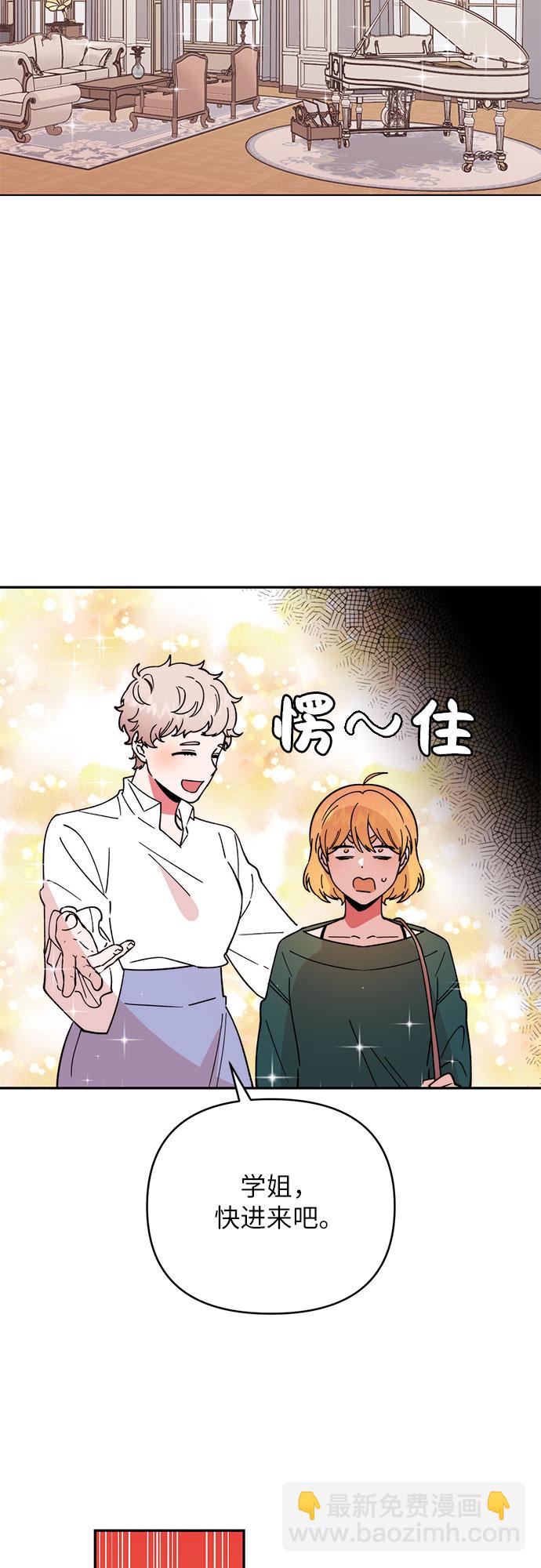 第13话15