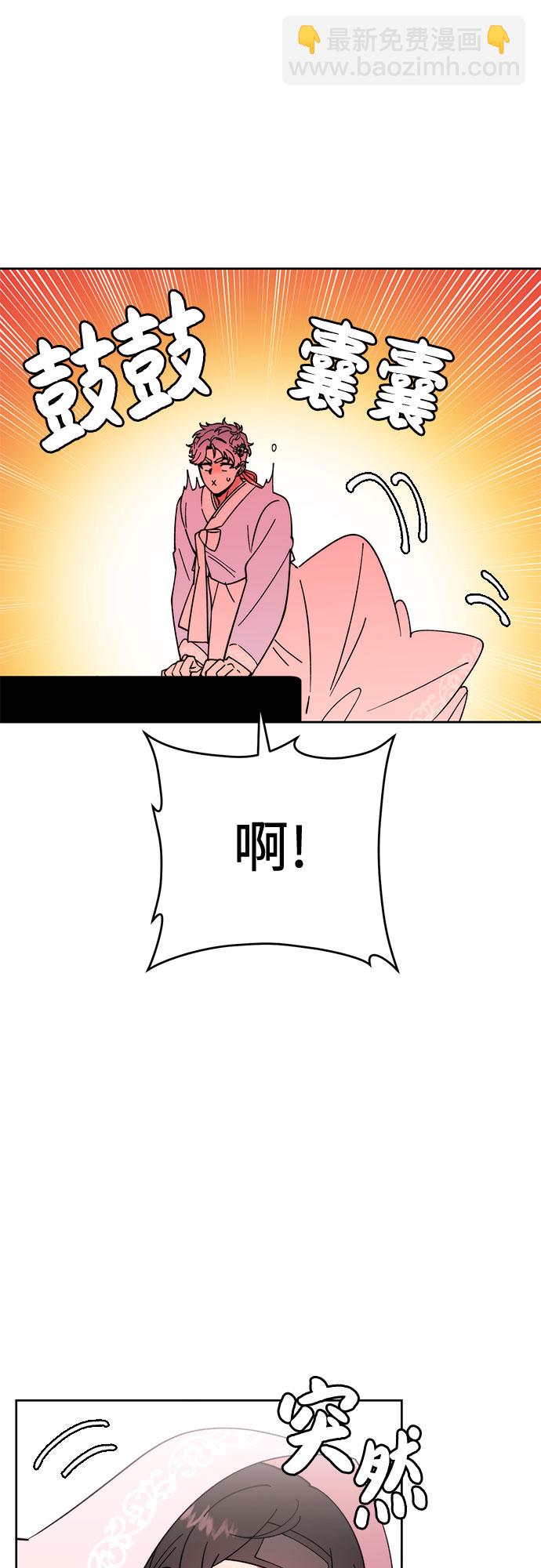 第13话2