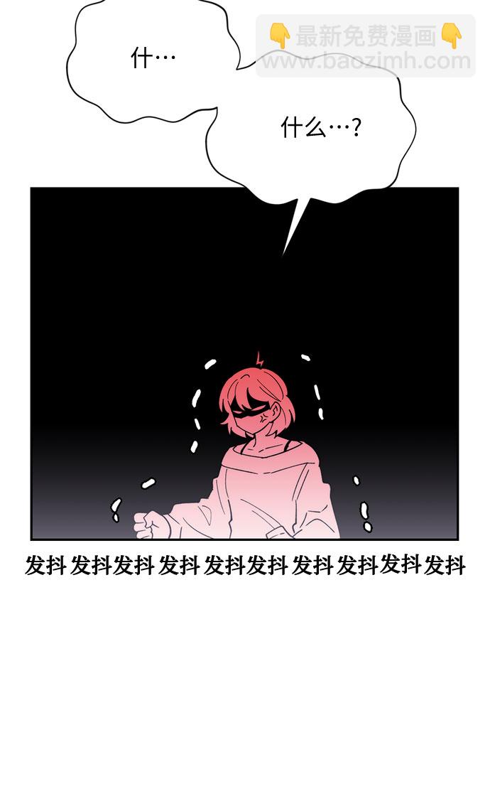 第13话24