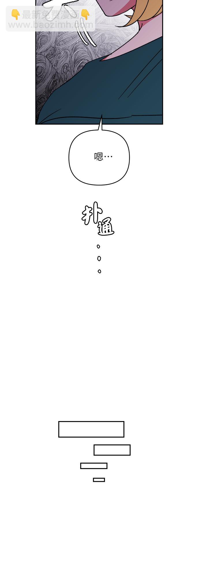 第13话35