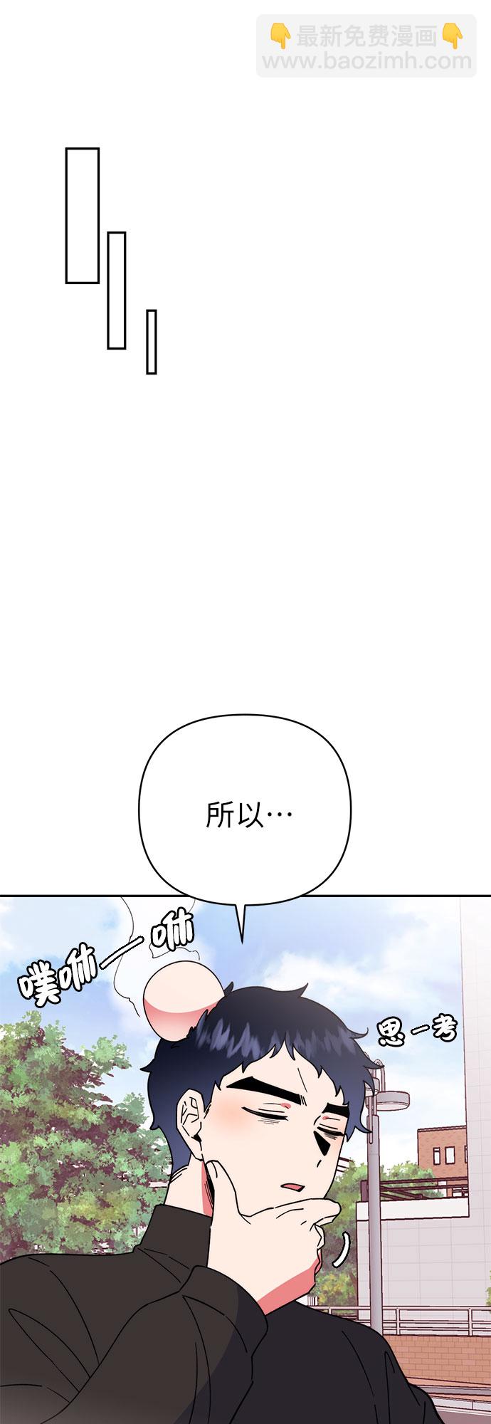 第13话40