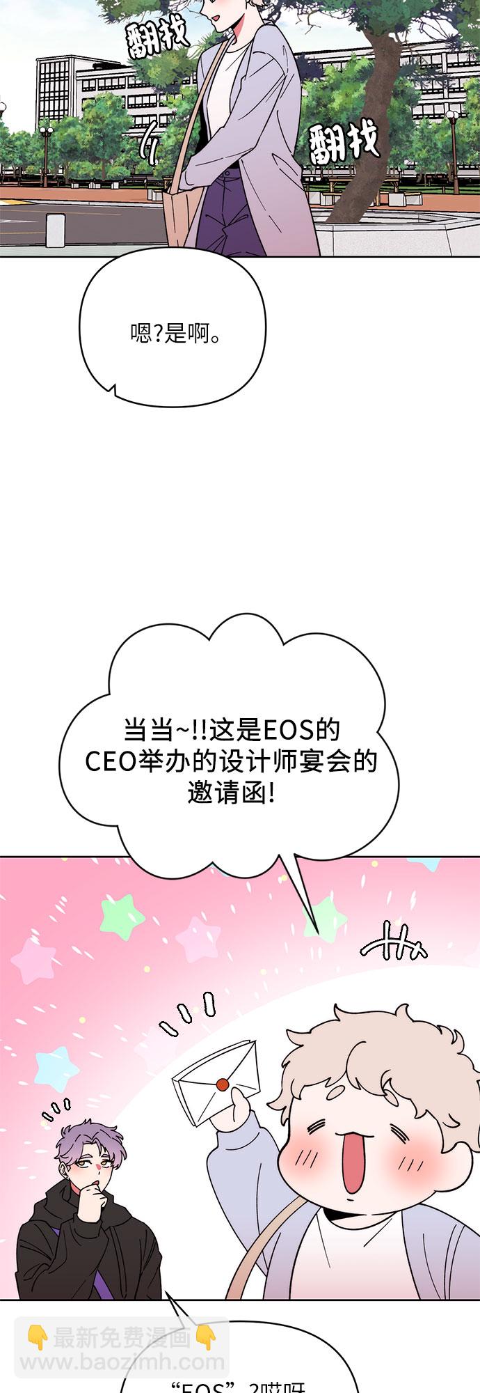 第14话12