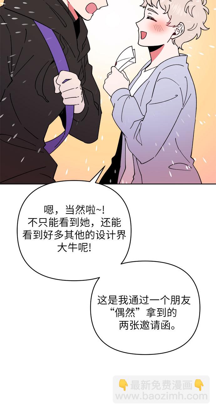 第14话16
