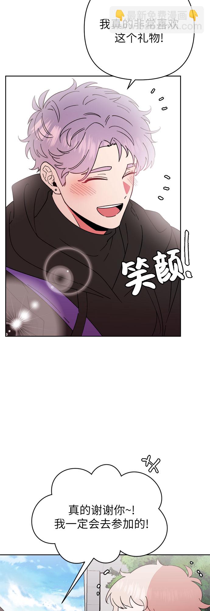 第14话22